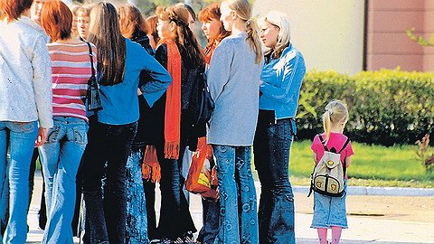 Каждый год в Москве пропадают 1300 детей