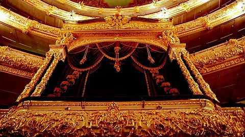 Театр 13 цезарей