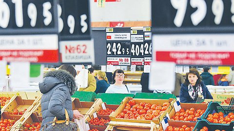 Инфляция с налоговой добавкой