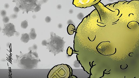 ГДЕ В ПАНДЕМИЮ БОГАТЕЮТ