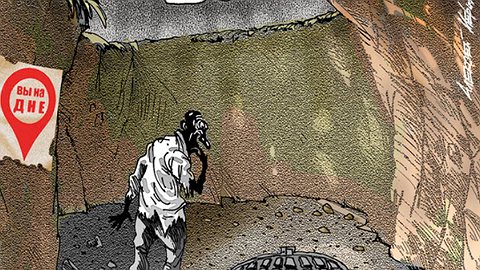 Вертикаль власти воткнется в землю