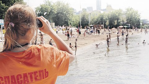 Тепловой радар