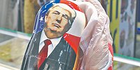 Под страхом мира